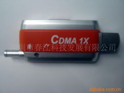 深圳市春江科技发展有限公司无线网络监控设备产品全览