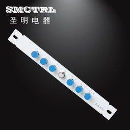 乐清圣明电器SMM系列智能模块箱 引领智能配电与无线网络监控新潮流