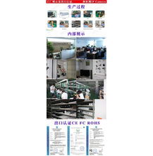 探秘林柏视620b 百万高清无线网络摄像机的生产工厂与监控技术解析